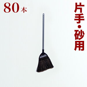y匈ZSALEJÒzy9ۏؕtz ق Ўp V_ق Ɩp 80{ Zbg Ў | NNn V_ _炩  ׂS~ V_ق V_z[L V_  zEL z[L 