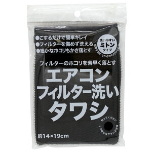 y10ZbgzGARtB^[􂢃^V