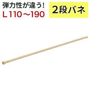 y匈ZSALEJÒz˂_ 110`190cm Lk_  2dol ς ˂ _ X Lk AR[fBIJ[e̎t ߗރnK[  N[[bgp [ 