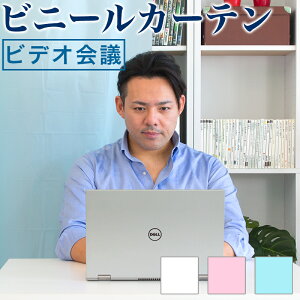 rfIc wi XN[ [g[N e[N N}L[ zoom o[`wi 傫 唻 ډB J[e rj[ 250 180 O rj[J[e OJ[e  