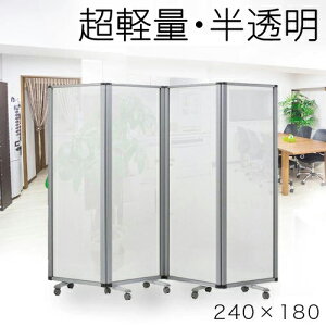 yyVX[p[SALEQzy 60×4AzƖp p[e[V LX^[t 4A d 240cm 180cm |J[{l[g ܂肽 A~t[  Ԏd؂   