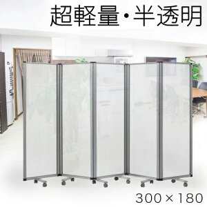 yyVX[p[SALEQzy 60×5AzƖp p[e[V LX^[t 5A d 300cm 180cm |J[{l[g ܂肽 A~t[  Ԏd؂   