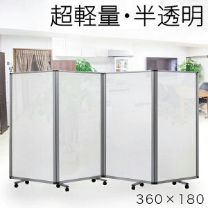 yyVX[p[SALEQzy 90×4AzƖp p[e[V LX^[t 4A d 360cm 180cm |J[{l[g ܂肽 A~t[  Ԏd؂   