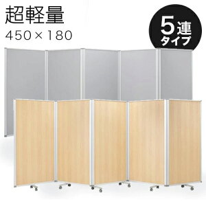 y匈ZSALEJÒzy9ۏؕtzy90×5AzƖp LX^[t 5Ap[e[V d 450cm 180cm O[ ؖ A~t[ ItBXp Ɩp s Ԏd؂  
