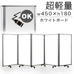 yԌ P2{zyzCg{[h 90×5AzƖp p[e[V 450cm 180cm LX^[t 5Ap[e[V d m u  ܂肽 A~t[ Ԏd؂  