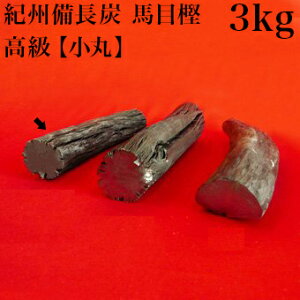 IBY nڊ~  3kg nڊ~̍ Y ؒY  E}KV i Y Y Y ǎ { IBY YĂ YΗ ԊO  ㎿ IB Y