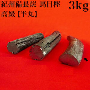 yԌ P2{zIBY nڊ~  3kg nڊ~̍ Y ؒY  E}KV i Y Y Y ǎ { IBY YĂ YΗ ԊO IBY ㎿ IB 