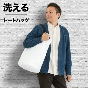 yԌ P2{zg[gobO Y `bNt fB[X 傫 y  bV  ې c[g | X|[c W  ΂ Wbp[ t@Xi[ JWA s 