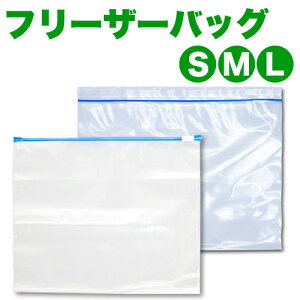 y匈ZSALEJÒzۑ `bNt XC_[t `bN STCY MTCY LTCY XgbNobO C[W[Wbp[ ⓀۑppbN  Ɩp dqW ThCb`ob