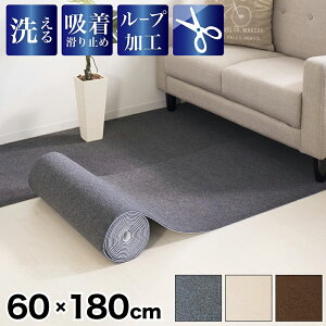 z}bg [J[ybg 180 60 z t[Jbg ~ O^Cv  L ybg Ԃ qǂ u }bgn ې  y h~ L h Lb`}b