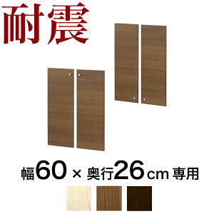 [ςϐkIp 4g(㉺Zbg) W600 ˂ {I ]|h~ V˂ ǖʎ[ zCgI[N uE ϐk{I I[vbN  R~bN ϐk nk΍ h ^/