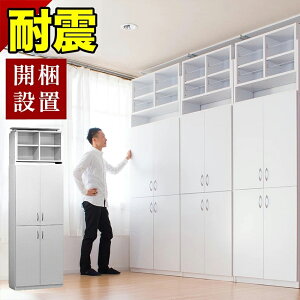 yJݒu izǖʎ[ 75cm ϐk {I t VFt 7518 u+4hAZbg e nC^Cv v ǖʎ[ ς  Vv p I t [ bN LbY 