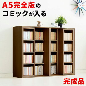 gݗĊiy2ZbgzXXCh{I SiB6 60cm 93cm s34cm (ςݏd˂č186cm ׂĕ120cm) VOXCh e R~bN360[ CD540[ DVD380[ [