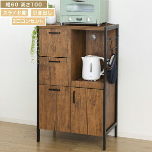 HI 60cm uE ؖ Lb`  k_ X`[ HI [^Cv 100cm o XChI ؐ Lb`[ Lrlbg l炵 [ i`  Lb