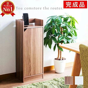 y匈ZSALEJÒz[^[[{bNXygϔzzi 30cm 80cm   X}z[d X}zu f db d^bv Ƌ [^[ B [ f[ 