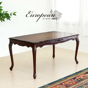 Jݒu }zKj[ _CjOe[u 135cm uE  ؐ e[u ؐ_CjOe[u d AeB[N NVbN Lre[u Pn Lre[u PƋ GKg 