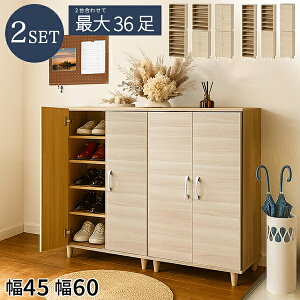 y匈ZSALEJÒzV[Y{bNX 45 60 ő36 e Œ  ړ ؐ  C ؖ ㉺ A ]|h~it hA c[hA t I[v i` t C