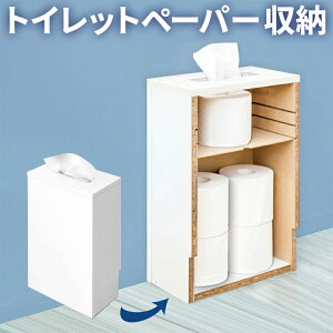 y9ۏؕtzy{zgC̉CɂȂȂ gCbgy[p[z_[ gCbgy[p[Ȃ Â gCbgy[p[[ ؐ  u nC^Cv 