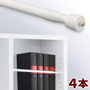 ς_ ς F4{Zbg 30cm 35cm 40cm 45cm Lk ˂_  h~ {I J[e Ђ ėp nk΍ DIY ډB I |[ Ȃ YȂ Œ ݂邷 ȒP y 