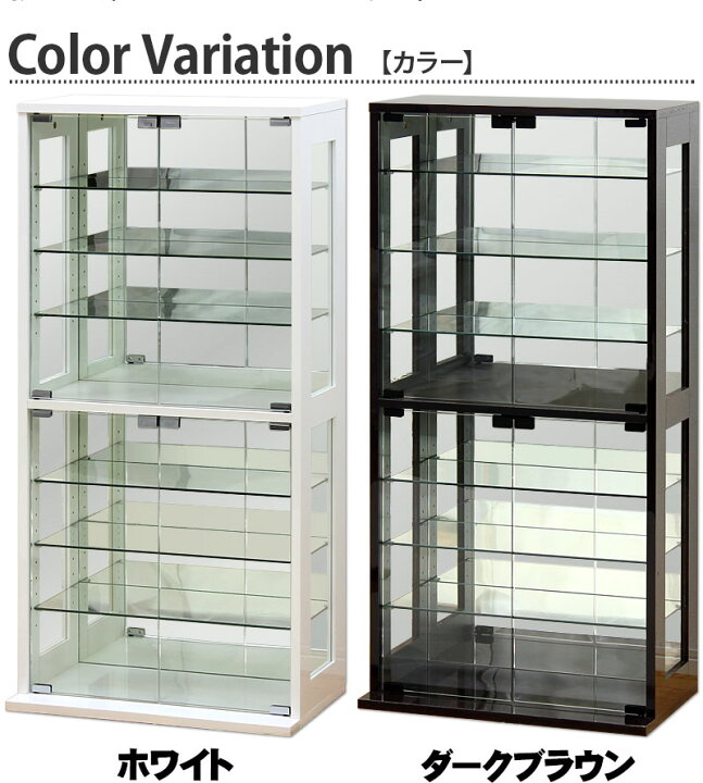 楽天市場】コレクションラック 1/18スケール 1/43スケールミニカー  