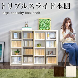 y匈ZSALEJÒzXCh{I gv 120cm SiB6 {I I XCh 3A 3 e [^Cv Ch gvXCh s34cm 92cm R~bN{I }K{I {I ܂