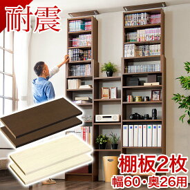 楽天市場 Ikea イケア 絵本棚 収納 子供部屋用インテリア 寝具 収納 インテリア 寝具 収納の通販