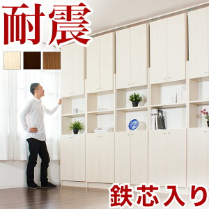 y匈ZSALEJÒzG{I t 45 s26  e X  q ˂ ς ϐk ˂I ςI 45cm 