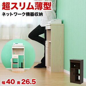 yԌ P2{zzCgCeA db ^ RpNg i X}z X}z[d X}zu t@bNX 40cm s24 80 f[ z[ [^[[
