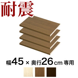 y9ۏؕtz[ςϐkI Ip[c4g W45cmxD26cmp ˂ {I ]|h~ V˂ ǖʎ[ zCgI[N uE ϐk{I I[vbN  R~bN ϐk n