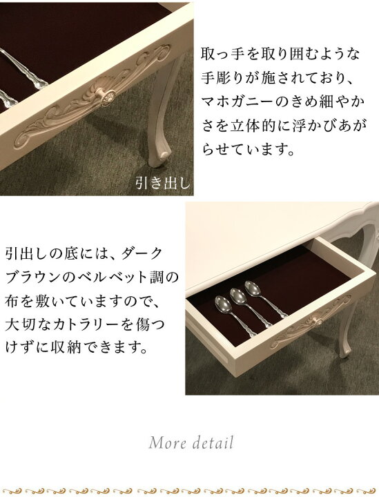 送料無料】高級アンティーク木製カウンターテーブル 癒せる 重厚感 
