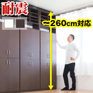 yyVX[p[SALEQzǖʎ[ 75cm ϐk {I t VFt 7518 u+4hAZbg {I e nC^Cv v ς  Vv p I t [ bN LbY