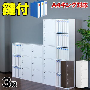 yyVX[p[SALEQz A4 t B h~ ItBX Ɩp ƒp l炵 Ȉ Jt[W 40cm   ؐ A4 t t 3i [ JMt [{bNX   L