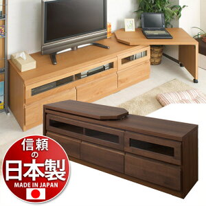 yԌ P2{zer ؐ { A_[ VR g銮ierTV䃍[{[h Lker 156`215cm TV{[hW150 ]ՕtVv_ fUC er{[h