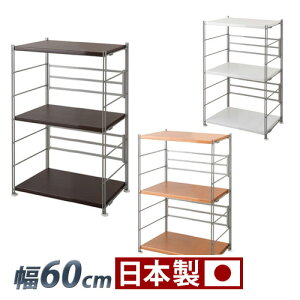 y9ۏؕtz^I[vbN {ŕ60cm94cm̃X`[̊ȃI[vbN o[Ɉ|邾̒I͎OtȒP ʔǉIL[͂{