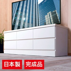 yHCeA JÒz`FXg [`FXg m^X 120cm zCg i { er{[h l炵  ЂƂ炵 er{[h Q rO _CjO [