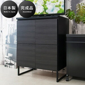 Lrlbg [ ubN 71cm ؐ i { rO{[h k Lrlbg r t ؖ Y k _  er nC  ~her  32v _CjO er