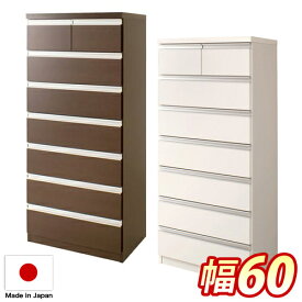 楽天市場 ニトリ 通販 洋服タンスの通販 楽天市場 ニトリ 通販 洋服タンスの通販