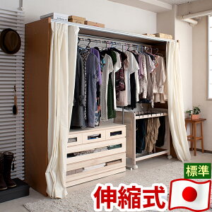 J[etLknK[ 188`305cm W i`/_[NuE/zCg X`[ { ChN[[bgnK[ nK[bN pCvnK[  OR[gΉ nK[