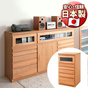 ���r���O�`�F�X�g ��45cm �ؐ� ������� ���{�� �A���_�[�ޓV�R�� �����g���銮���i �����I ���b�N �����o�� ���o�� ���[�^�[ �X�}�z�� �^���X �d�b�� �`�F�X�g �� 50cm 40cm �i�`������ ���Y�i 