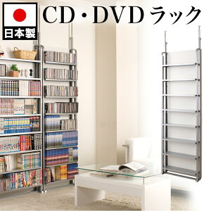 【期間限定 P2倍】間仕切り パーテーション 幅60cm ホワイト/ナチュラル/ダークブラウン 木製パネル スチール 日本製 突っ張り式 壁面収納 CDラック 書棚 おしゃれ 薄型 本棚 省スペース パー