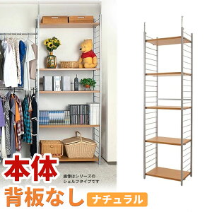 yԌ P2{zԎd؂胉bN 60cm w^Cv zCg/i` X`[ ˂ ǖ pI Ɩp{I CDbNDVDbN ubNVFt Ԏ[ Ԏ[ l