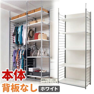 Ԏd؂胉bN90cm wt^Cv zCg/i` X`[ ˂ ǖ pI Ɩp{I CDbNDVDbN ubNVFt Ԏ[ Ԏ[ l炵 R~bN  