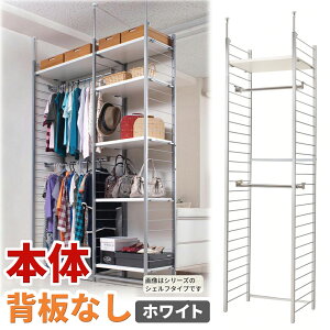 yԌ P2{zԎd؂胏[h[u60cm w^Cv zCg/i` X`[ { ˂ ǖ [h[u nK[bN nK[|[ [ i` N[[