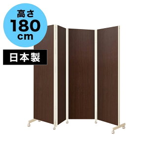 { p[e[V p[eBV 4A LX^[t Ԏd؂ 180cm ՗ ItBX Ɩp e[N zoom WEBc \[VfBX^X  ⏕ N`ڎ N`