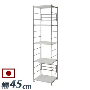 500�~OFF�N�[�|���z�z�� 04/19(��)00:00�` ���^���I�[�v�����b�N ��45cm ����181 �i�`������/�_�[�N�u���E�� �� �z���C�g ����I �X�`�[�� �ؐ��I ���{�� �X�`�[�����b�N �ω׏d30kg �V�F���t �A�C�A