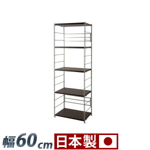 500�~OFF�N�[�|���z�z�� 04/19(��)00:00�` ���^���I�[�v�����b�N ��60cm ����181cm �i�`������/�_�[�N�u���E��/�z���C�g �X�`�[�� �ؐ��I ���{�� �X�`�[���I �X�`�[�����b�N �V�F���t �A�C�A�� �I ��