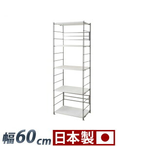 ^I[vbN {ŕ60cm181cm̃X`[̊ȃI[vbN o[Ɉ|邾̒I͎OtȒP ʔǉIL[͂{̐I {I