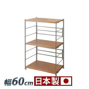 ^I[vbN {ŕ60cm94cm̃X`[̊ȃI[vbN o[Ɉ|邾̒I͎OtȒP ʔǉIL[͂{̐I {I