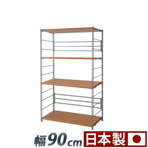 500�~OFF�N�[�|���z�z�� 04/19(��)00:00�` ���I�[�v�����b�N ��90 ���^�����b�N ����154 �i�`������/�_�[�N�u���E��/�z���C�g �X�`�[�� �ؐ��I ���{�� ��v �I �V���v�� ���_�� ������� �f�B�X�v