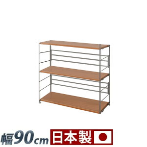 yԌ P2{z^I[vbN {ŕ90cm94cm̃X`[̊ȃI[vbN o[Ɉ|邾̒I͎OtȒP ʔǉIL[͂{